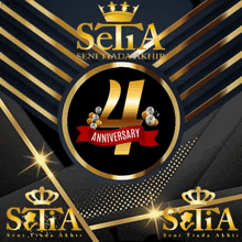 a black and gold logo for seta with a red ribbon that says anniversary