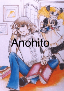 an illustration of a boy and a girl with the word anohito on the bottom right