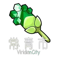 a logo for viridian city shows a green flower