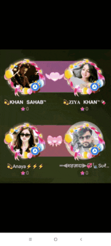 a screenshot of a game with four players and the names khan sahab and ziya khan