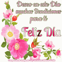 a greeting card that says deseo en este dia muchas bendiciones para ti