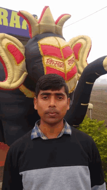 Ashvani Kumar Ashvani GIF