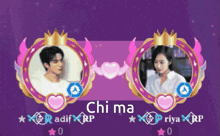 a picture of a man and woman with the name chi ma