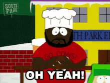 Oh Yeah Chef GIF