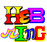 a colorful logo with the letters h & b and j & g on a white background