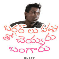 a sticker with a man and the words kulfy