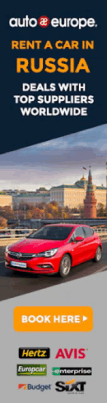 an advertisement for auto europe shows a red car in russia