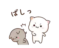 a cartoon of a cat standing next to another cat with chinese writing