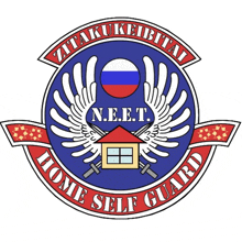 a logo for n.e.e.t. home self guard with a house and wings