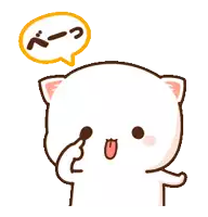 a cartoon of a cat with a speech bubble above its head