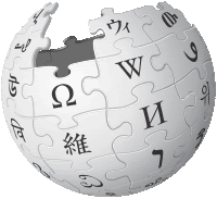 the wikipedia logo is made up of puzzle pieces with letters and numbers