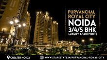 an advertisement for purvanchal royal city in noida luxury apartments