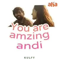 a man and a woman looking at each other with the words " you are amazing andi "