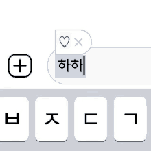 a close up of a keyboard with korean writing on it