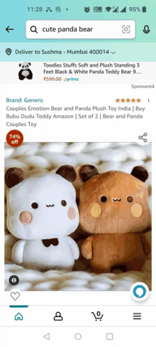 a screenshot of an amazon app showing two panda bears