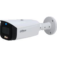 a white and black dahua security camera with a blue light on it