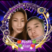 a picture of a man and a woman with the name apple kian in the corner