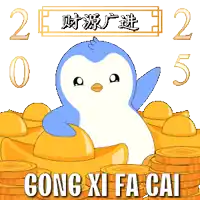 a blue and white penguin sitting on a pile of gold coins with the words gong xi fa cai below it