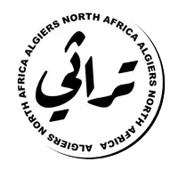 a black and white logo for the north africa algiiers