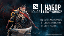 an advertisement for a game called dota 2