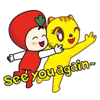 a cartoon of a girl in an apple costume hugging a yellow cat with the words see you again