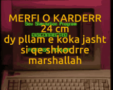 merfi o karderr sex simulation program 24 cm disconnected