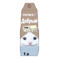 a carton of milk with a hamster on the label