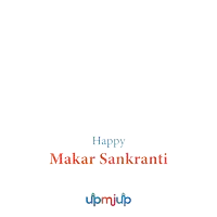 a white background with the words happy makar sankranti written in red