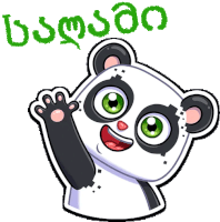 a sticker of a panda bear with a paw up and the word bamboo written above it