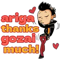 a cartoon character says ariga thanks gozai much