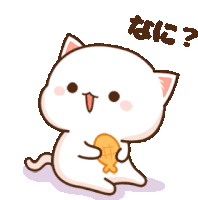 a cartoon cat is holding a waffle in its paws and says " なに ? "