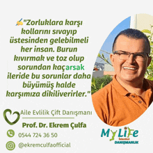 a man with glasses is smiling on a poster for mylife