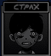 a black and white drawing of a boy with a scary face and a sign that says `` ctpax '' .