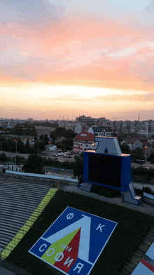 an aerial view of a stadium with the letters lk and sofia painted on the ground