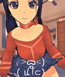 a drawing of a girl with a red shirt and blue skirt