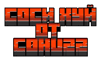 a logo for a video game called cock hyung of cohuez