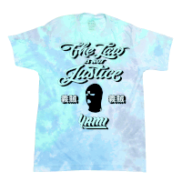 a tie dye t-shirt with the words " the law is not justice " on it