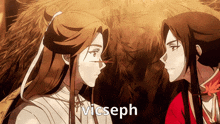 two anime characters are looking at each other and the word vicseph is on the bottom right