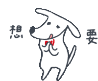 a drawing of a dog with a red bow tie