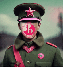 a man in a military uniform has a pink badge on his chest that says ' i6 resources repositories '