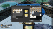 a screenshot of a video game shows a grid of mugs and a box