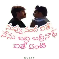 a sticker with two men talking in a foreign language