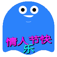 a blue cartoon character with chinese characters on it