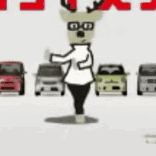 a cartoon of a man with a bear head dancing in front of cars