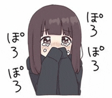 a cartoon girl is crying and covering her mouth with her hands .