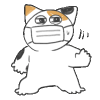 a drawing of a cat wearing a mask and making a fist .