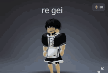 a person in a maid costume with the word re gei above them