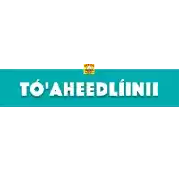 a blue sign that says to ' aheedliinii on it