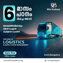 an advertisement for blitz academy with a truck on the road