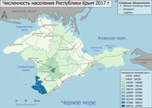 a map of the russian republic of crimea shows the number of people